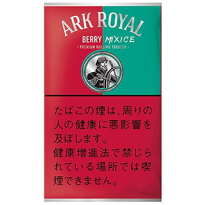 老船长混合莓果冰/アークローヤル ベリーミックスアイス シャグ
