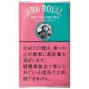 老船长莓果玫瑰冰茶/アークローヤル ベリーロゼアイスティー シャグ