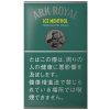 老船长冰薄荷/アークローヤル アイスメンソール シャグ
