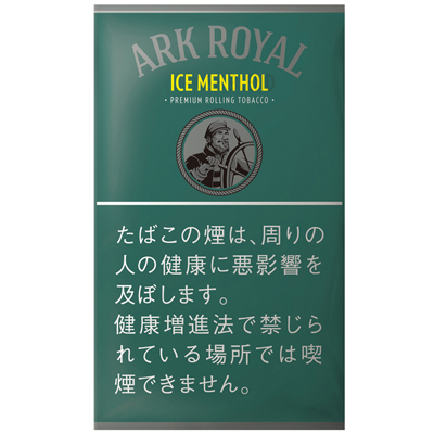 老船长冰薄荷/アークローヤル アイスメンソール シャグ