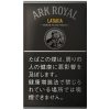 老船长拉特基亚/アークローヤル ラタキア シャグ