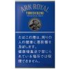 老船长土耳其混合/アークローヤル ターキッシュブレンド シャグ