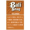 巴厘岛棕巴黎BaliShag/バリシャグ リッチバージニア
