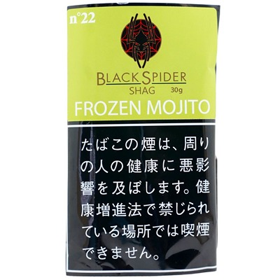 黑蜘蛛冰冻莫吉托/ブラックスパイダー シャグ フローズンモヒート