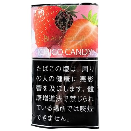 黑蜘蛛草莓糖 手卷烟丝