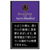 黑蜘蛛巨峰薄荷/ブラックスパイダー 巨峰メンソール シャグ