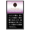 黑蜘蛛荔枝薄荷/ブラックスパイダー ライチメンソール シャグ