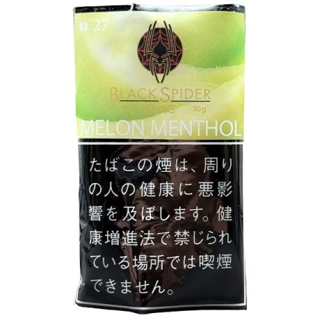 黑蜘蛛哈密瓜薄荷 手卷烟丝