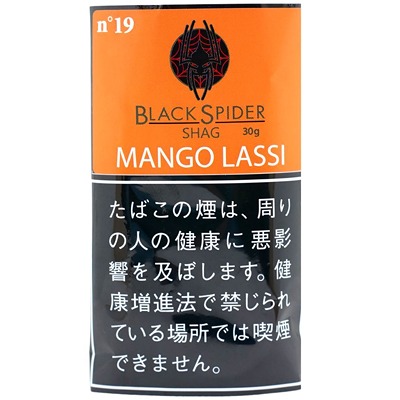 黑蜘蛛芒果酸奶/ブラックスパイダー シャグ マンゴーラッシー