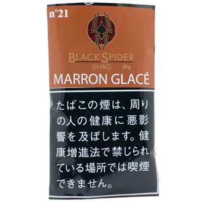 黑蜘蛛栗子/ブラックスパイダー シャグ マロングラッセ