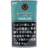 黑蜘蛛汽水/ブラックスパイダー シャグ ラムネ