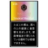 黑蜘蛛热带水果薄荷/ブラックスパイダー トロピカルメンソール シャグ