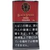 黑蜘蛛红豆/ブラックスパイダー シャグ オグラ