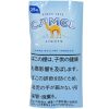 蓝骆驼（本商品不免除服务费）/キャメル ライト シャグ