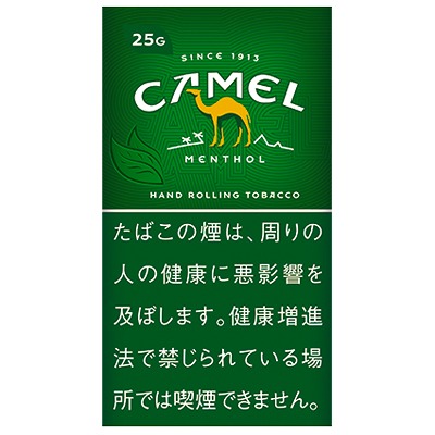 绿骆驼/キャメル メンソール シャグ