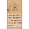 棕骆驼（本商品不免除服务费）/キャメル ナチュラル シャグ