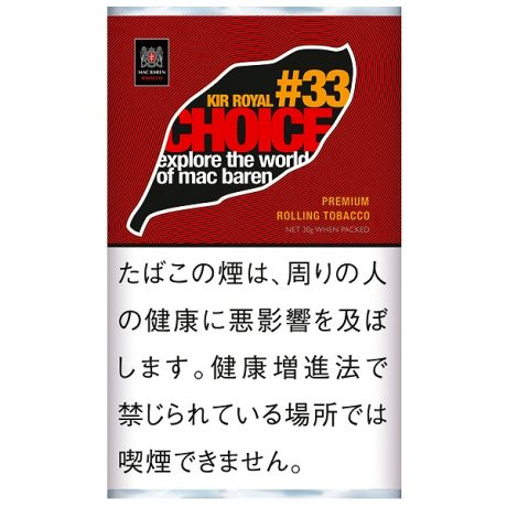 choice鸡尾酒 手卷烟丝