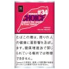 choice大黄/チョイス ルバーブ