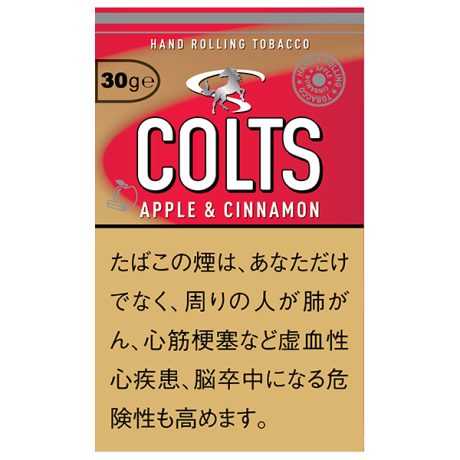 小骏马苹果&肉桂COLTS 手卷烟丝