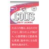 小骏马COLTS茉莉花茶/コルツ フルーティージャスミン