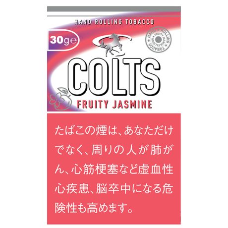 小骏马COLTS茉莉花茶 手卷烟丝