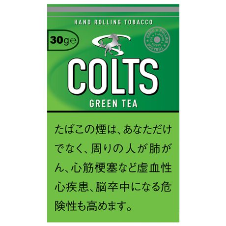 小骏马COLTS绿茶 手卷烟丝