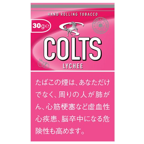 小骏马荔枝COLTS 手卷烟丝