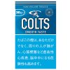 小骏马COLTS顺滑原味/コルツ スムーズテイスト