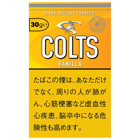 小骏马COLTS香草 手卷烟丝