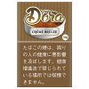 朵拉焦糖布丁/ドーラ クリ-ムブリュレ