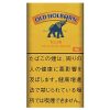 黄霍本25g（本商品不免除服务费）/オールドホルボーン イエロー
