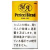 完美混合 精细切割/パーフェクトブレンド ファインカット
