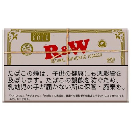 R&W黄金 手卷烟丝