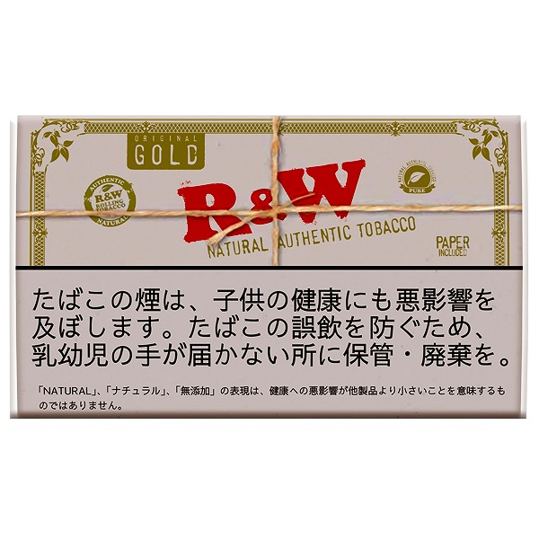 R&W黄金/ロウ（RAW） ゴールド30g