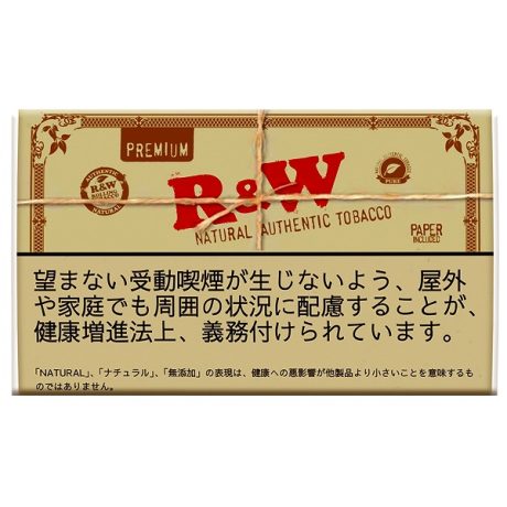 R&W高级 手卷烟丝