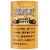 史丹利双倍咖啡/スタンレー ダブル コーヒー