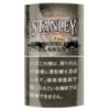 史丹利双倍伯爵茶/スタンレー ダブル アールグレイティー
