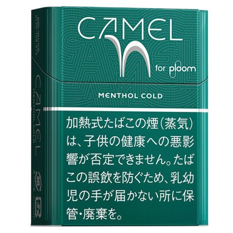 骆驼冰薄荷 加热烟草