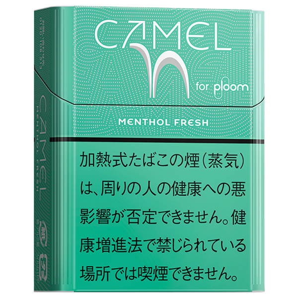 骆驼新鲜薄荷/キャメル メンソール フレッシュ(PLOOM X／AURA用)