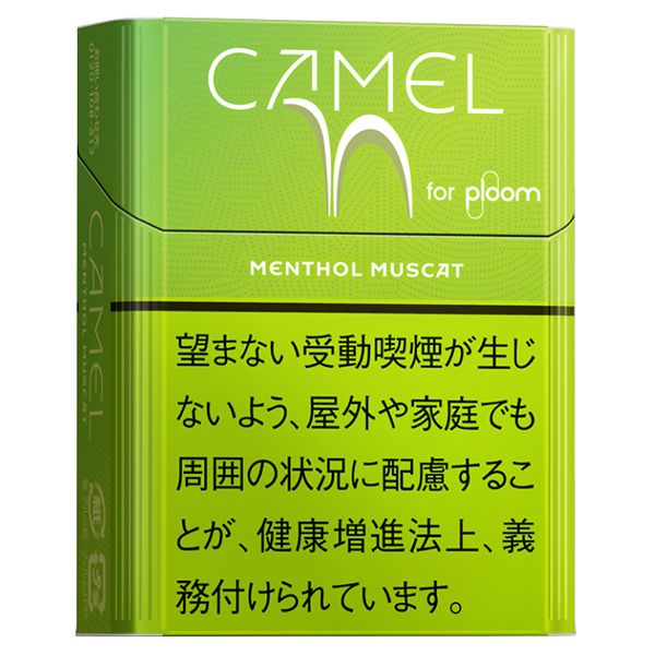 骆驼青提薄荷/キャメル メンソール マスカット(PLOOM X／AURA用)