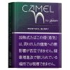 骆驼莓果薄荷/キャメル メンソール ベリー(PLOOM X/AURA用)