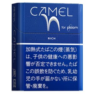 骆驼超浓原味/キャメル リッチ(PLOOM X／AURA用)