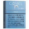 骆驼淡原味/キャメル スムース(PLOOM X/AURA用)