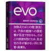 EVO莓果/エボ ベリー クリスタル(PLOOM X／AURA用)