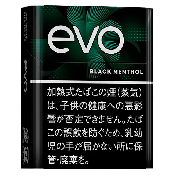 EVO黑冰薄荷/エボ ブラック メンソール(PLOOM X／AURA用)
