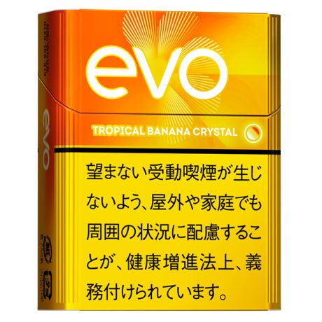 EVO热带香蕉 加热烟草