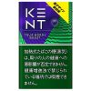 KENT莓果/ケント ネオスティック トゥルー ベリー ブースト(GLO HYPER用)