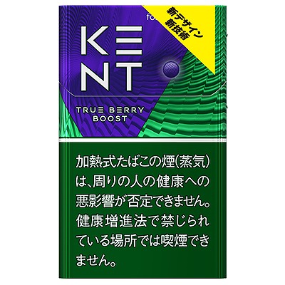 KENT莓果/ケント ネオスティック トゥルー ベリー ブースト(GLO HYPER用)