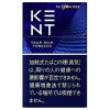 KENT超浓原味/ケント ネオスティック トゥルー リッチ タバコ(GLO HYPER用)