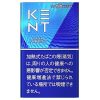 KENT原味/ケント ネオスティック トゥルー タバコ(GLO HYPER用)